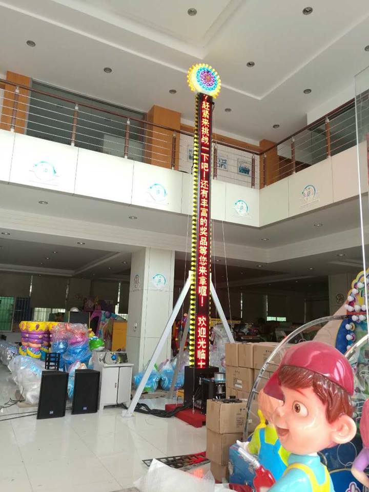 EL MAZO PRUEBA DE FUERZA ELECTRONICO